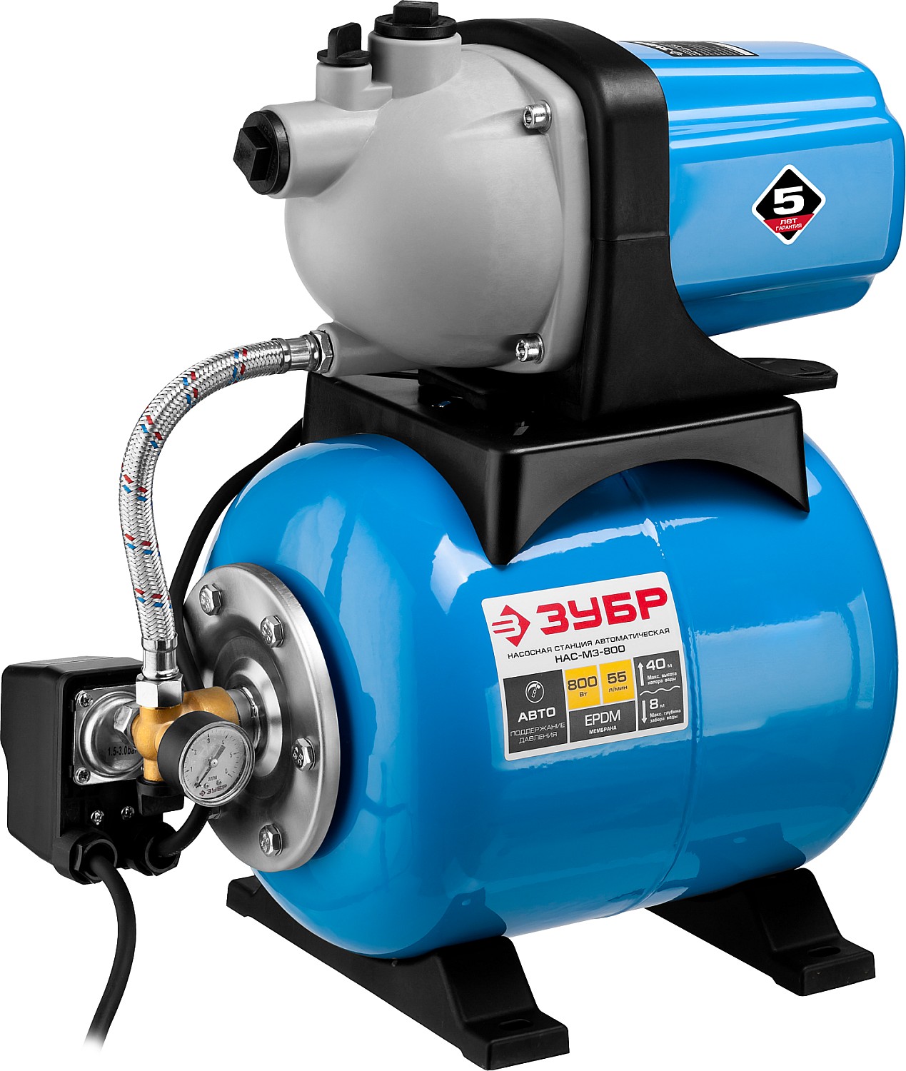 Насосная станция "Мастер" ЗУБР М3 автом, 800Вт, 55л/мин, 20л НАС-М3-800