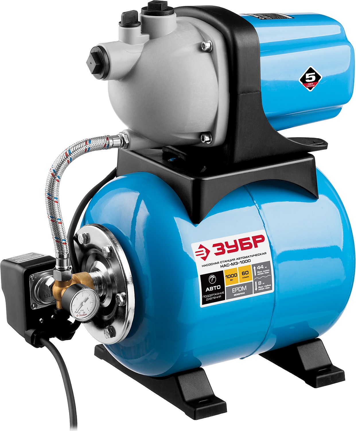 Станция насосная ЗУБР "Мастер" М3 автом. 1000Вт 20л НАС-М3-1000
