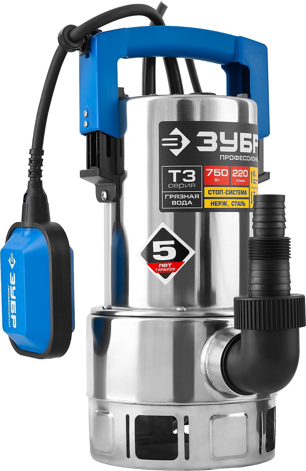Дренажный насос для грязной воды ЗУБР, корпус-нерж. сталь, 750Вт, Профессионал НПГ-Т3-750-С