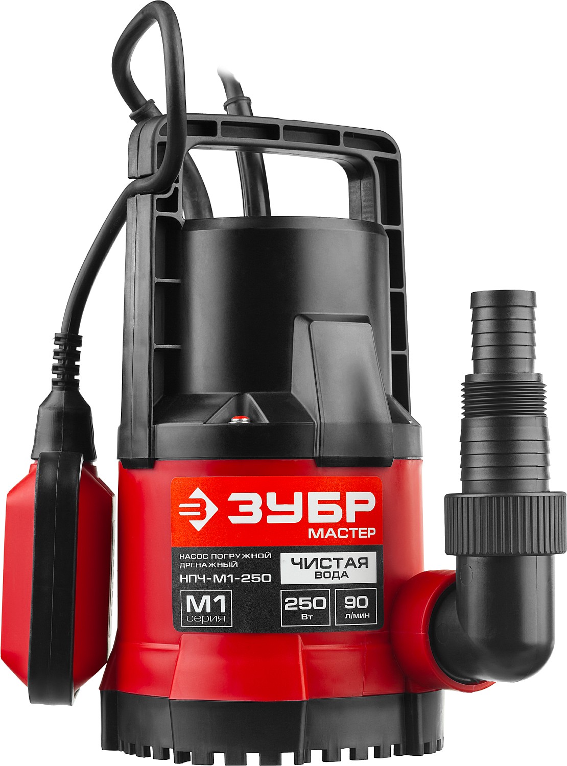 Дренажнажный насос с минимальным уровнем откачки 250Вт Зубр