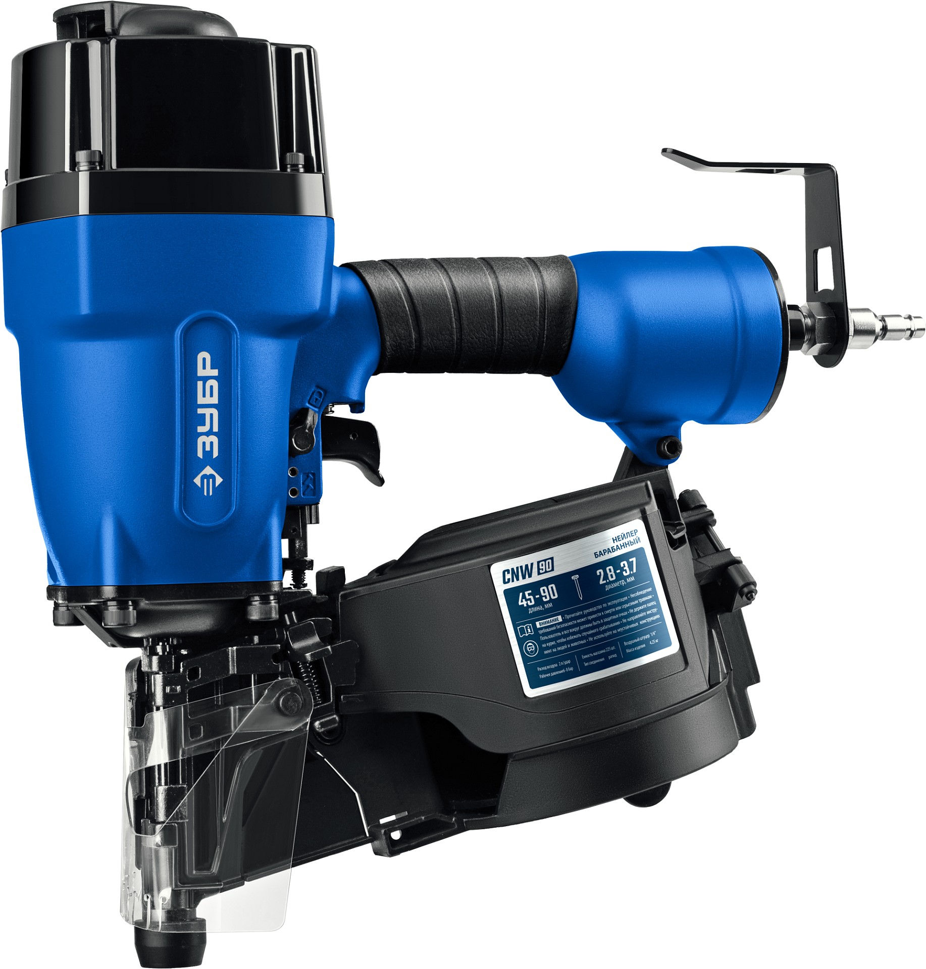 Пневматический нейлер для барабанных гвоздей (45-90мм) Зубр