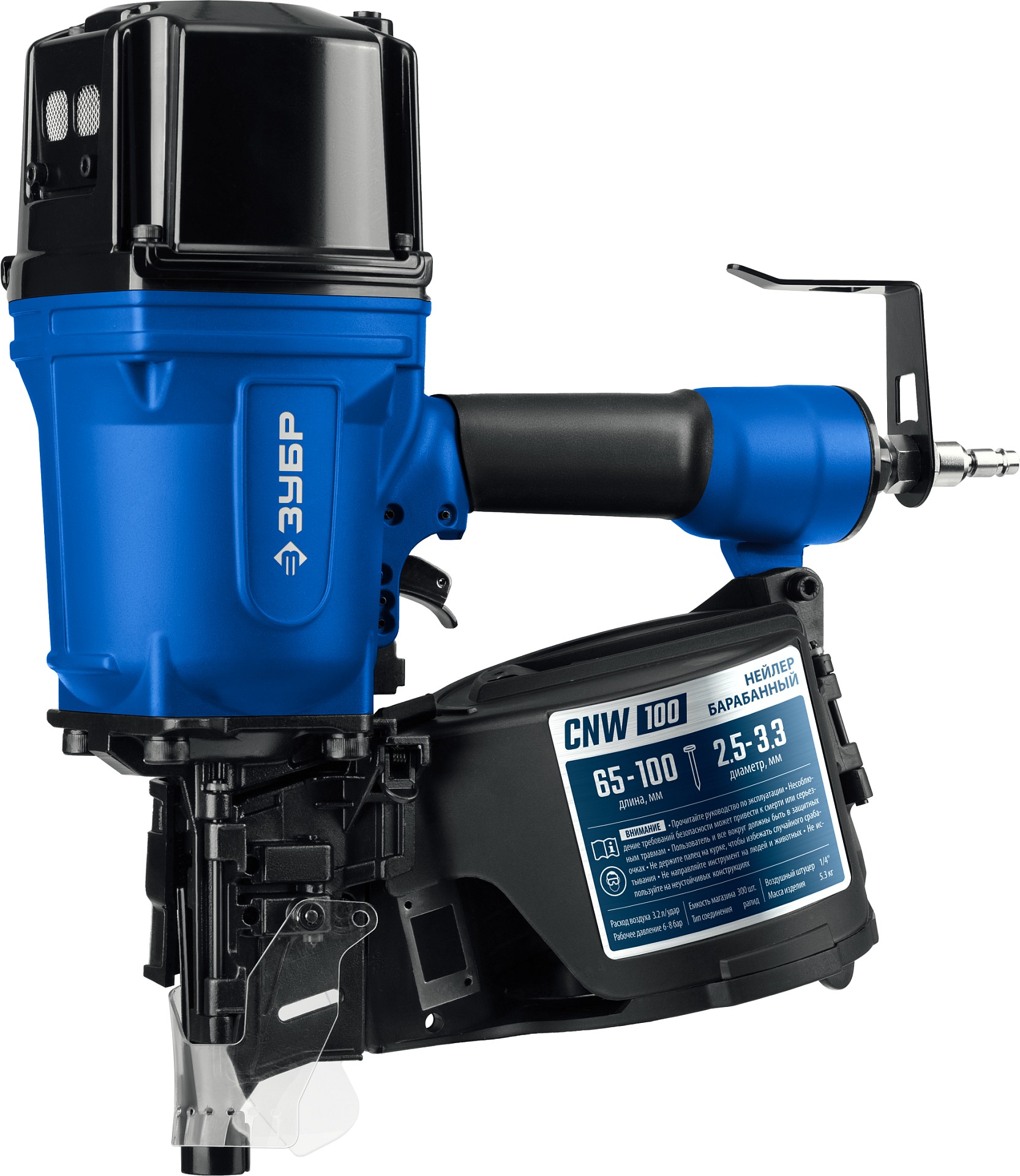Пневматический нейлер для барабанных гвоздей (65-100мм) Зубр