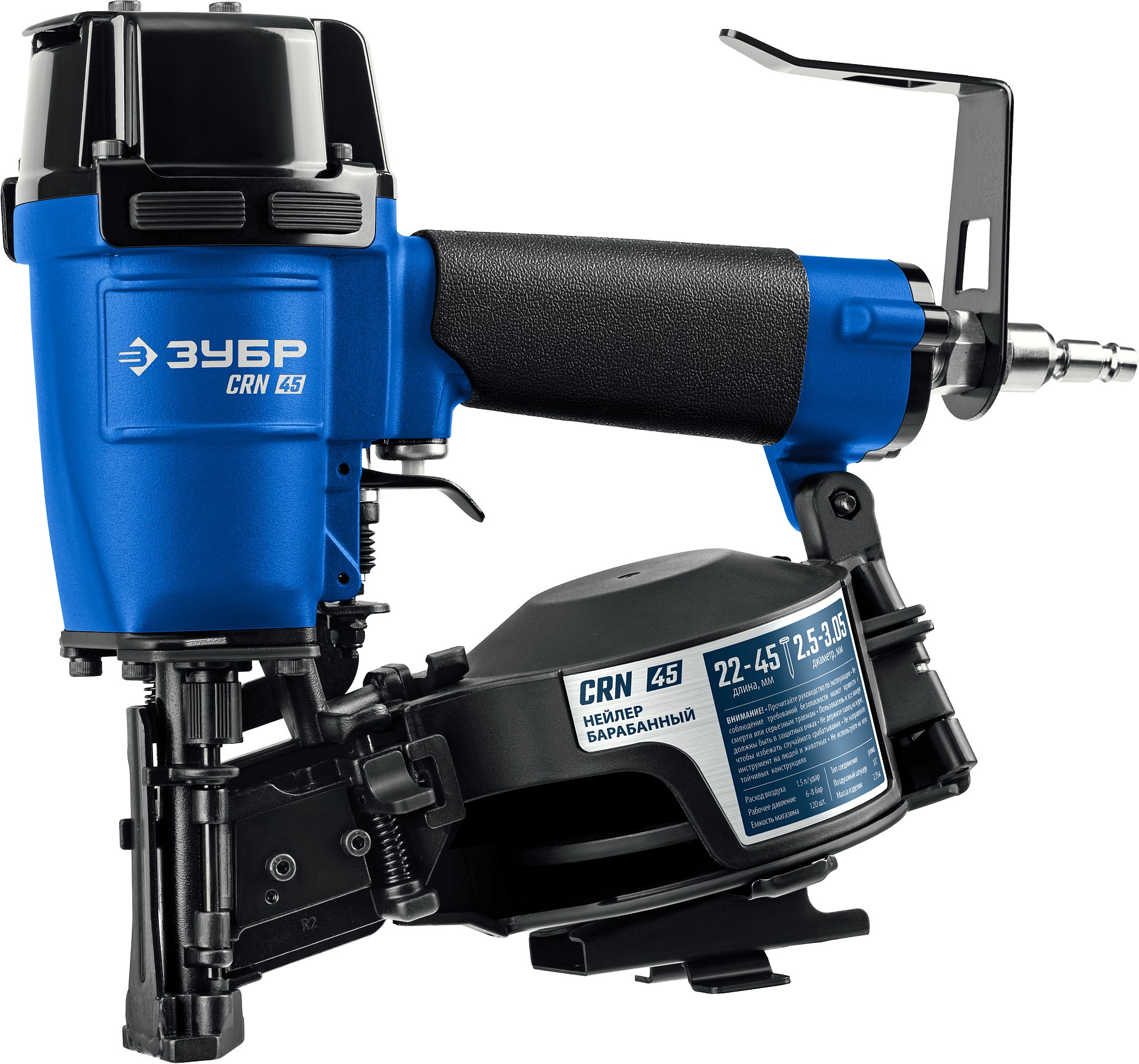 Пневматический кровельный нейлер для барабанных гвоздей (22-45мм) Зубр