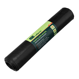 Пакеты для мусора сверхпрочные 120 л/10штСибртех