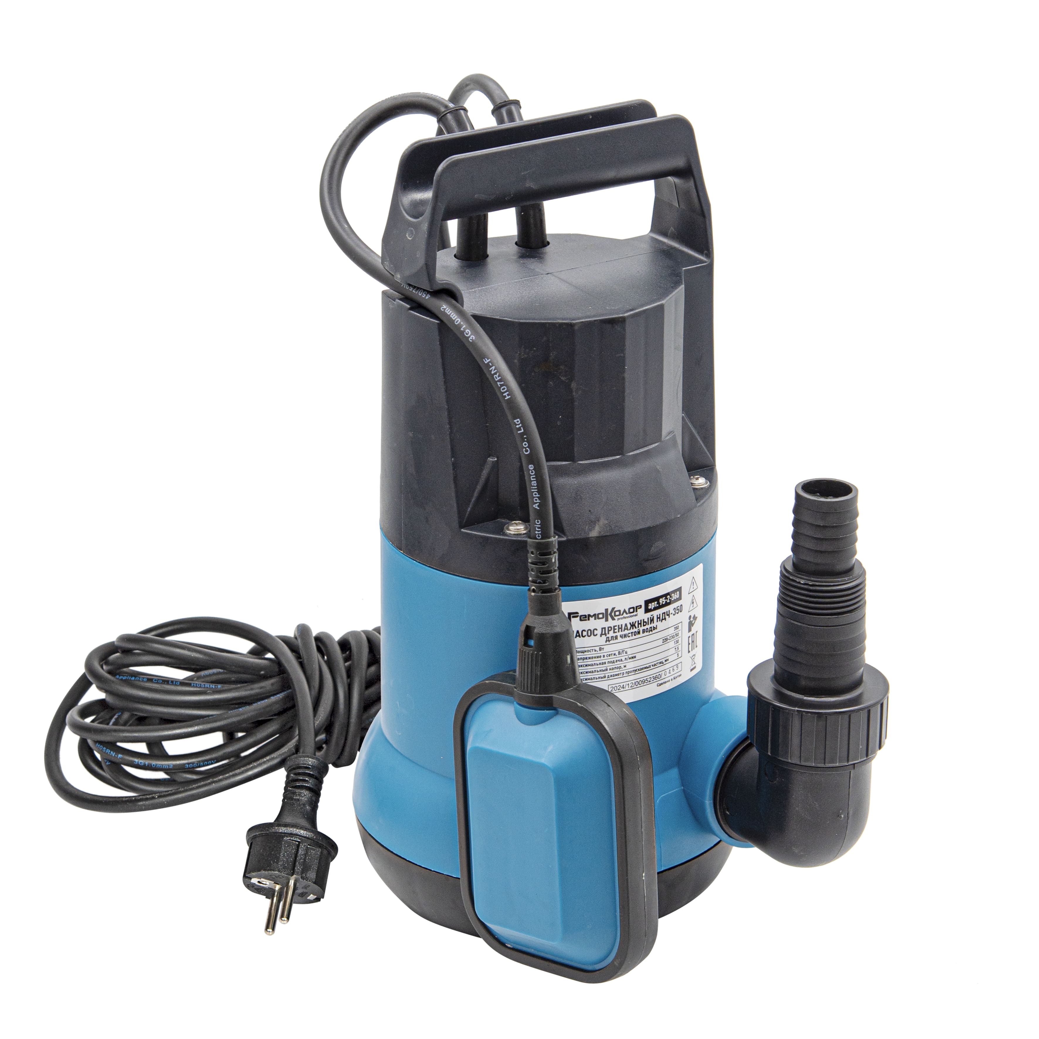 Насос циркул.(отопл.) SARMAT SR 25-40/130, 35-82Вт, 35 л/мин