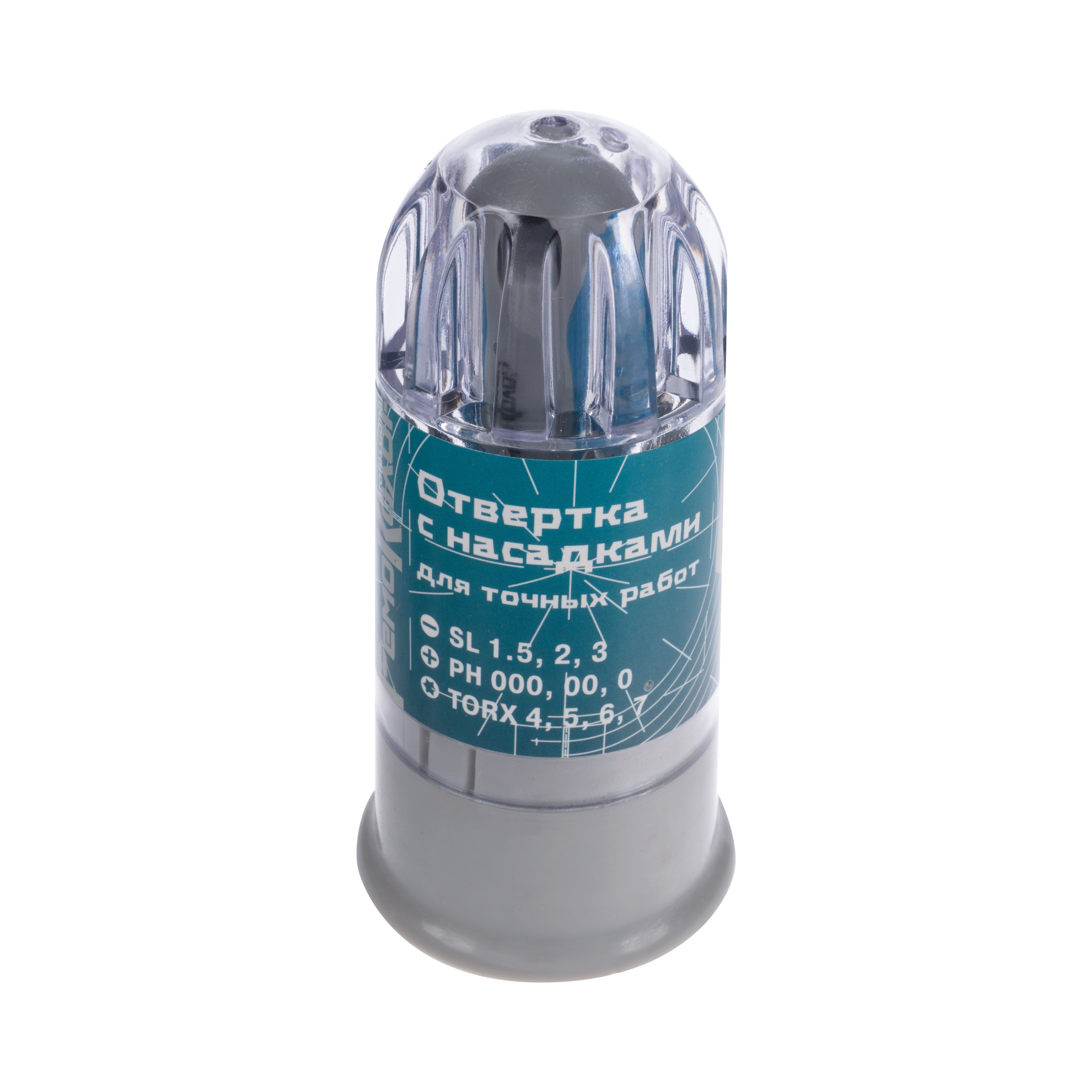 Держатель для душевой лейки 7*5*6,5см