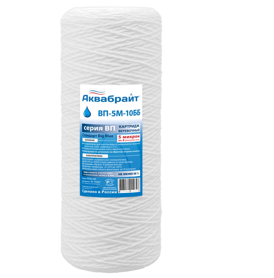 Картридж для фильтра Big Blue 10, веревочный, 5 мкр, ВП-5М-10ББ