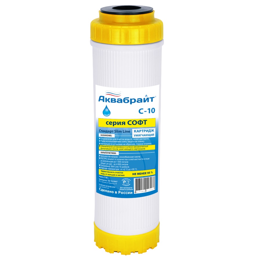 Картридж Аква SL-10 Умягчение