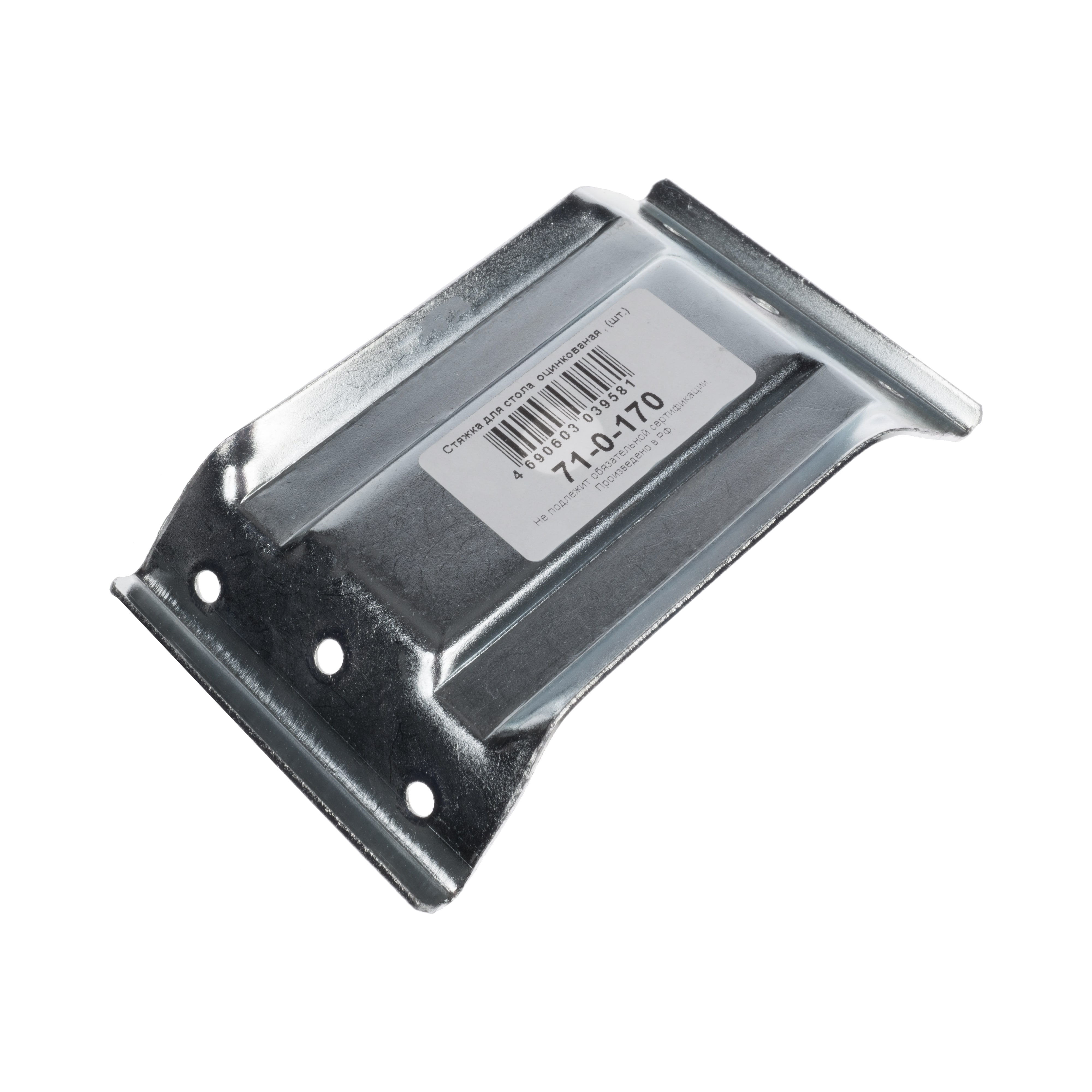 Крепеж для опоры ножки стола с боковым креплением (усы)