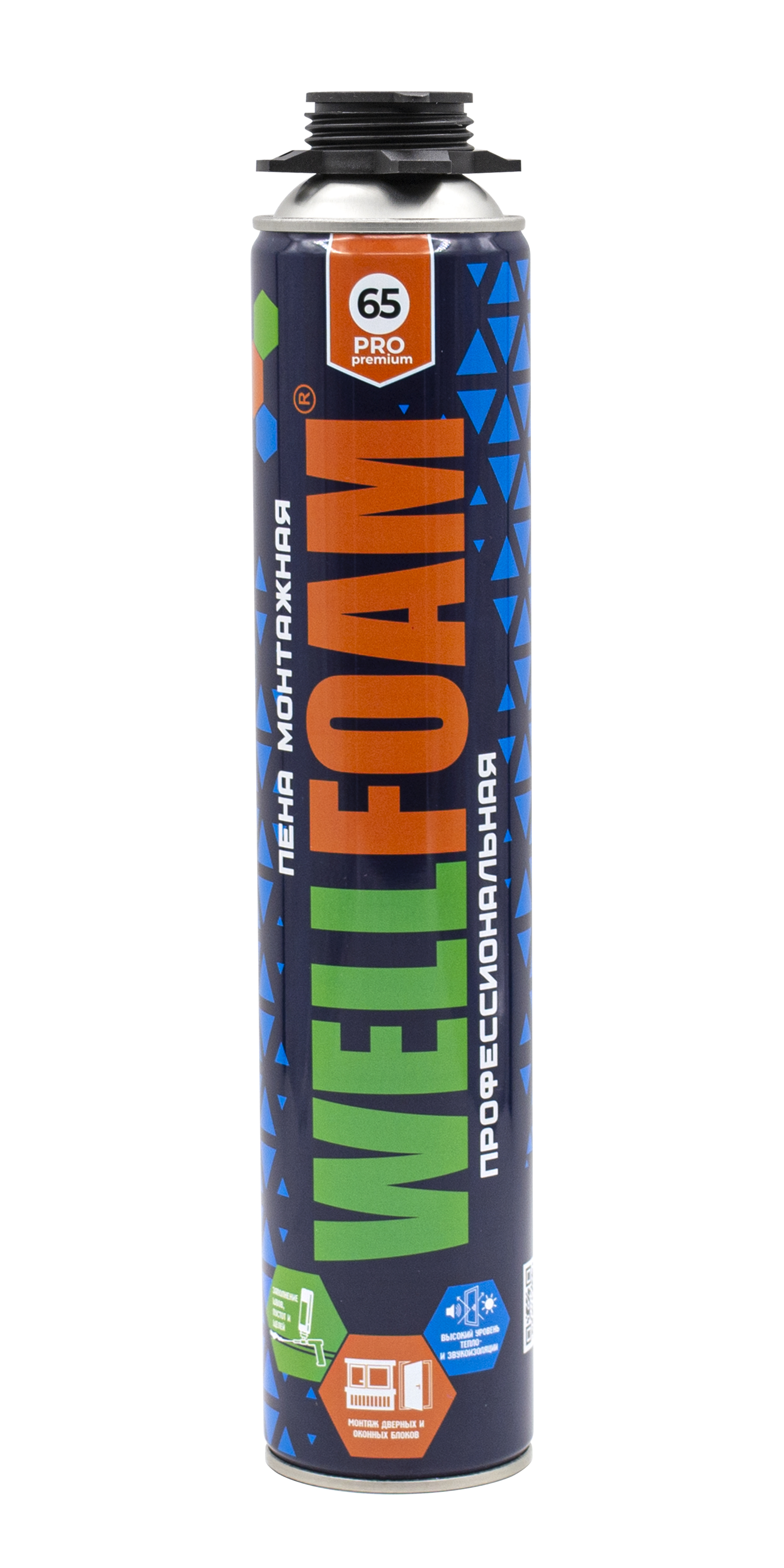 Пена монтажная профессионаьная 1000мл Kudo Home всесезонная 65 от -10до +35 С