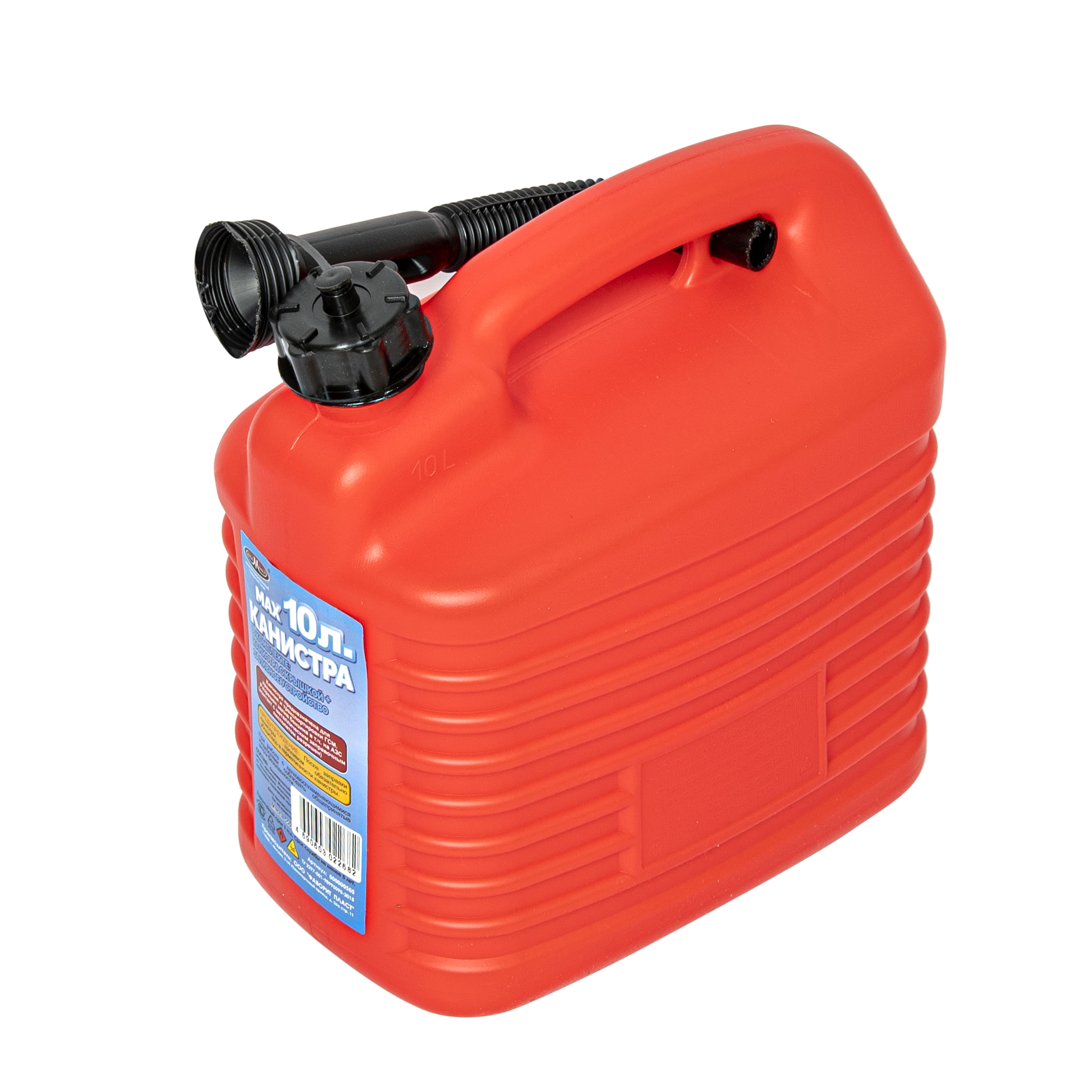 Канистра пластиковая прямоугольная 10л