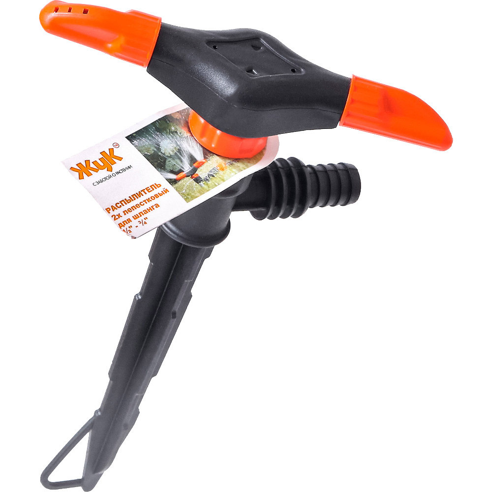 Распылитель 5ти-лепестковый  "Жук",1/2-3/4