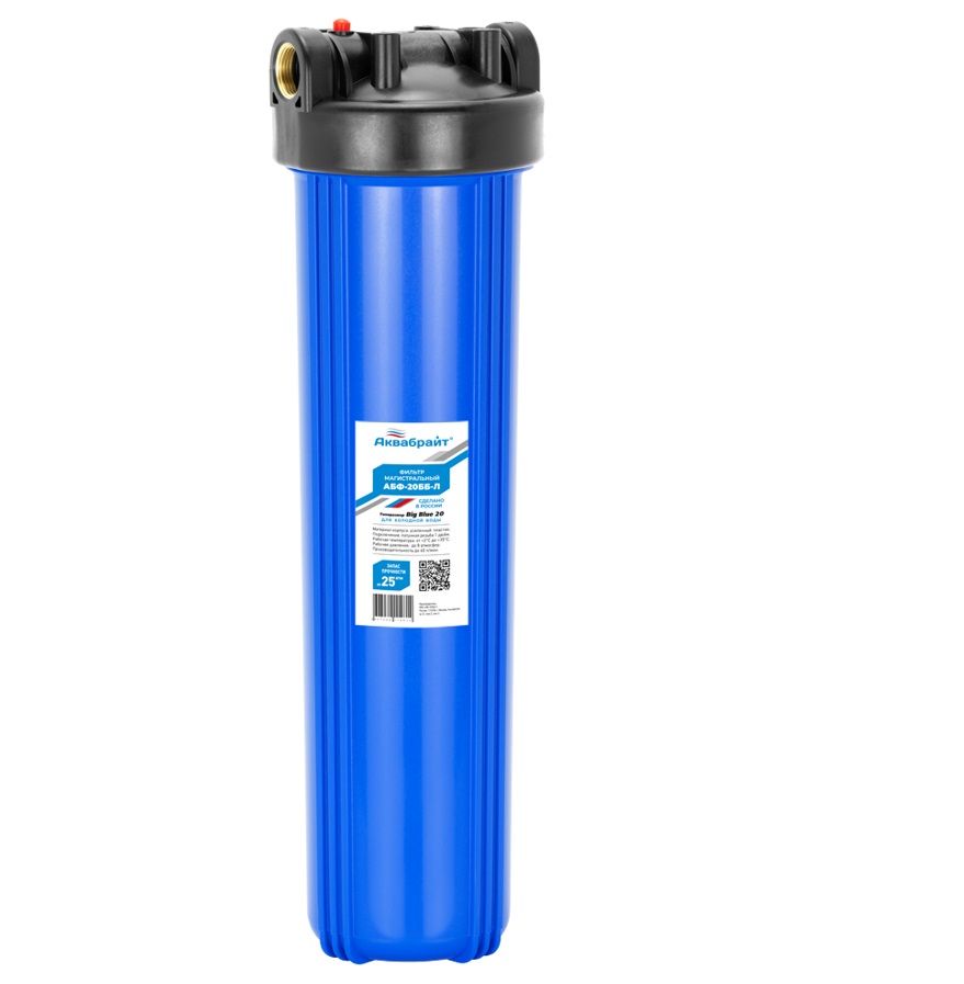 Фильтр (Колба) АБФ-20ББ-Л