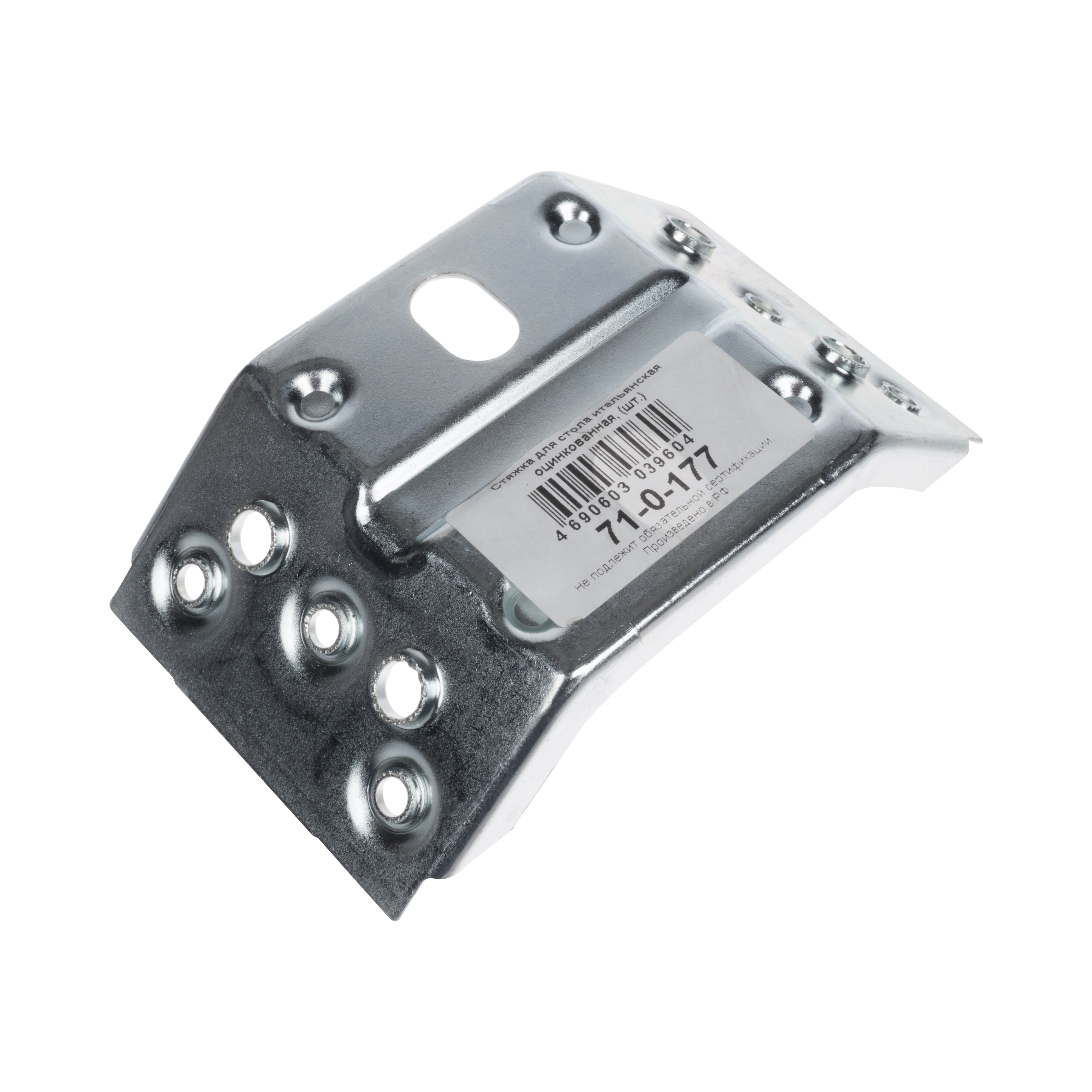 Стяжка для стола (итальянская) оцинкованая