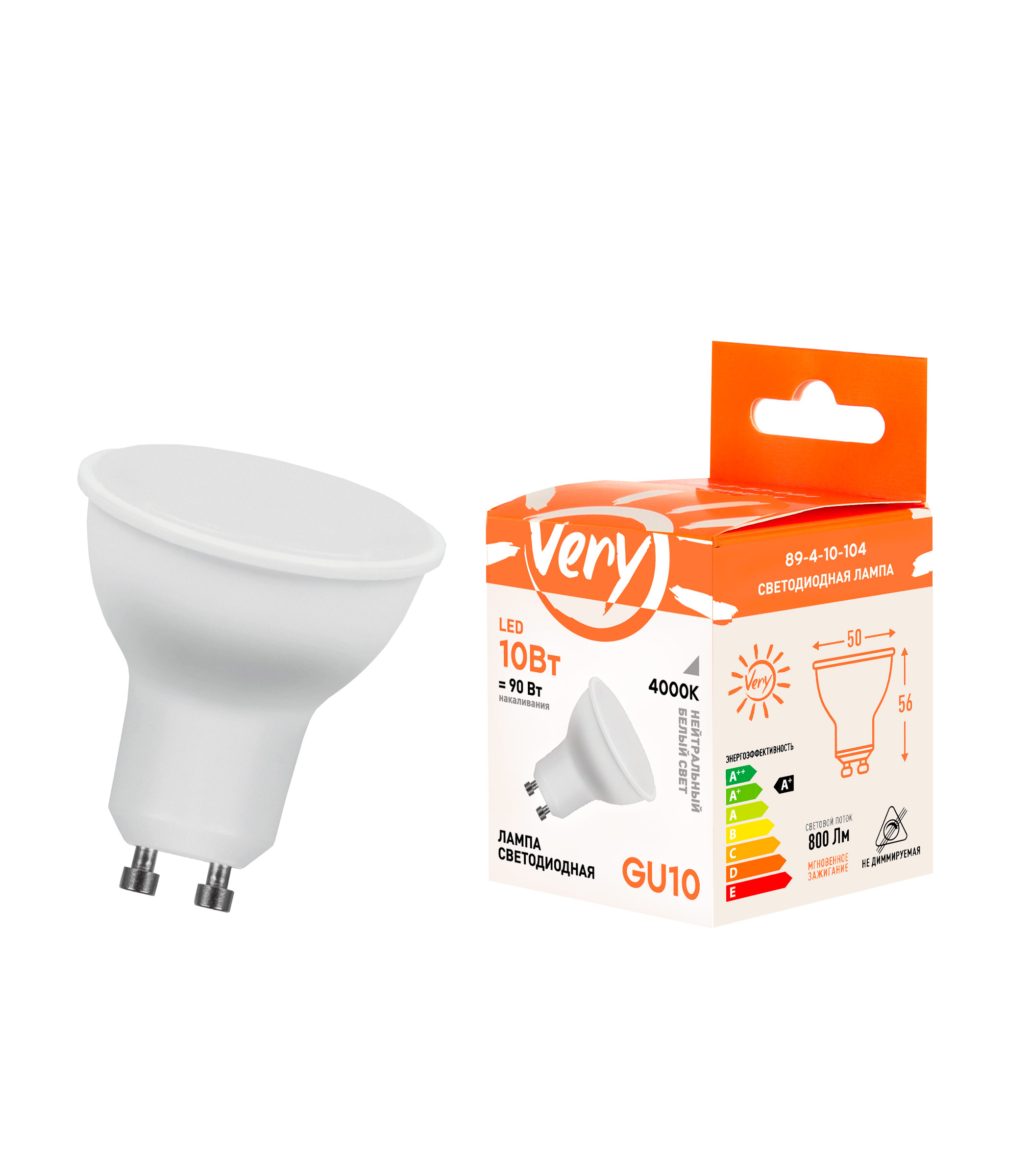 Лампа светодиодная 5Вт 230В 4000К Е27. IEK