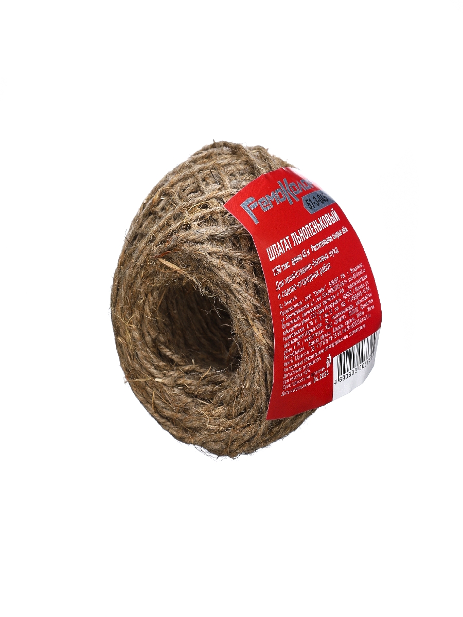 Шпагат льнопеньковый 1250текс,45м