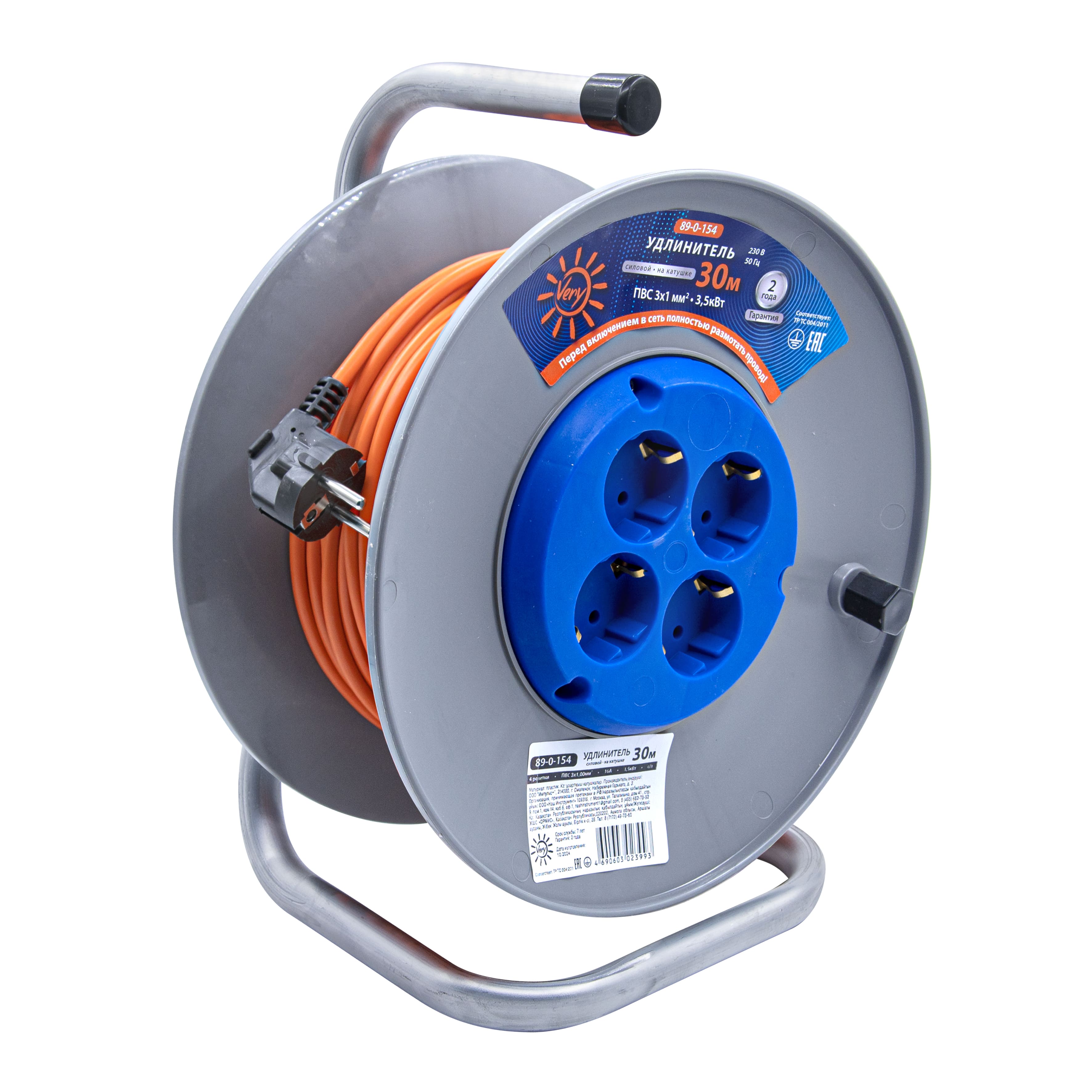 Удлинитель силовой на катушке б/з  4роз. пвс3х1 16А 30м