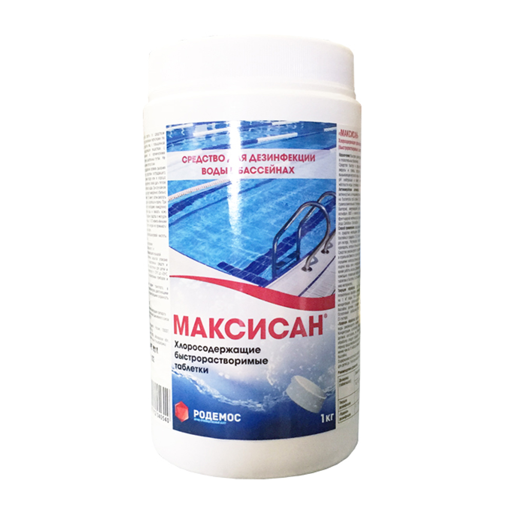Средство для дезифекции воды в бассейне хлорные таблетки 1кг