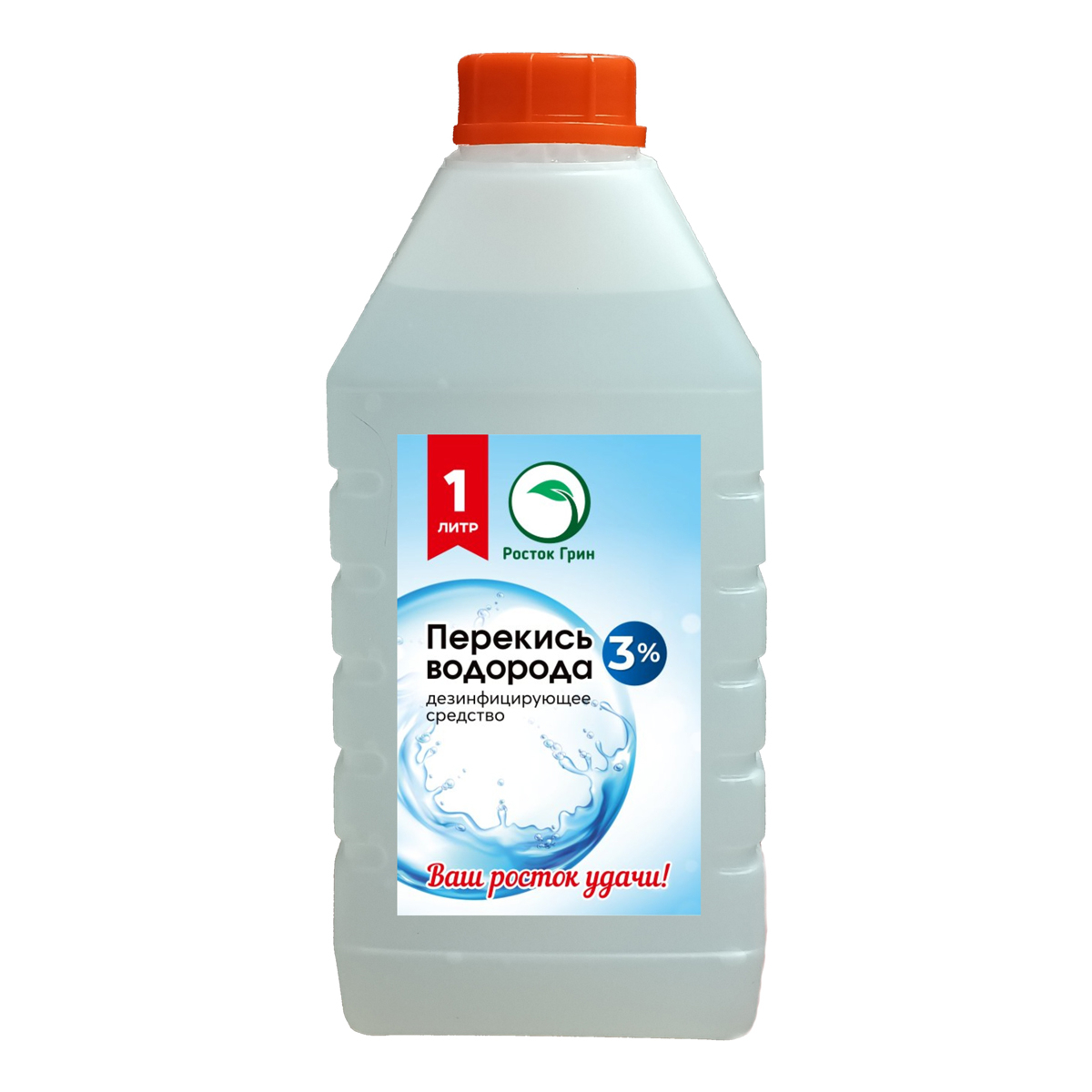 Перекись водорода 3%,1л