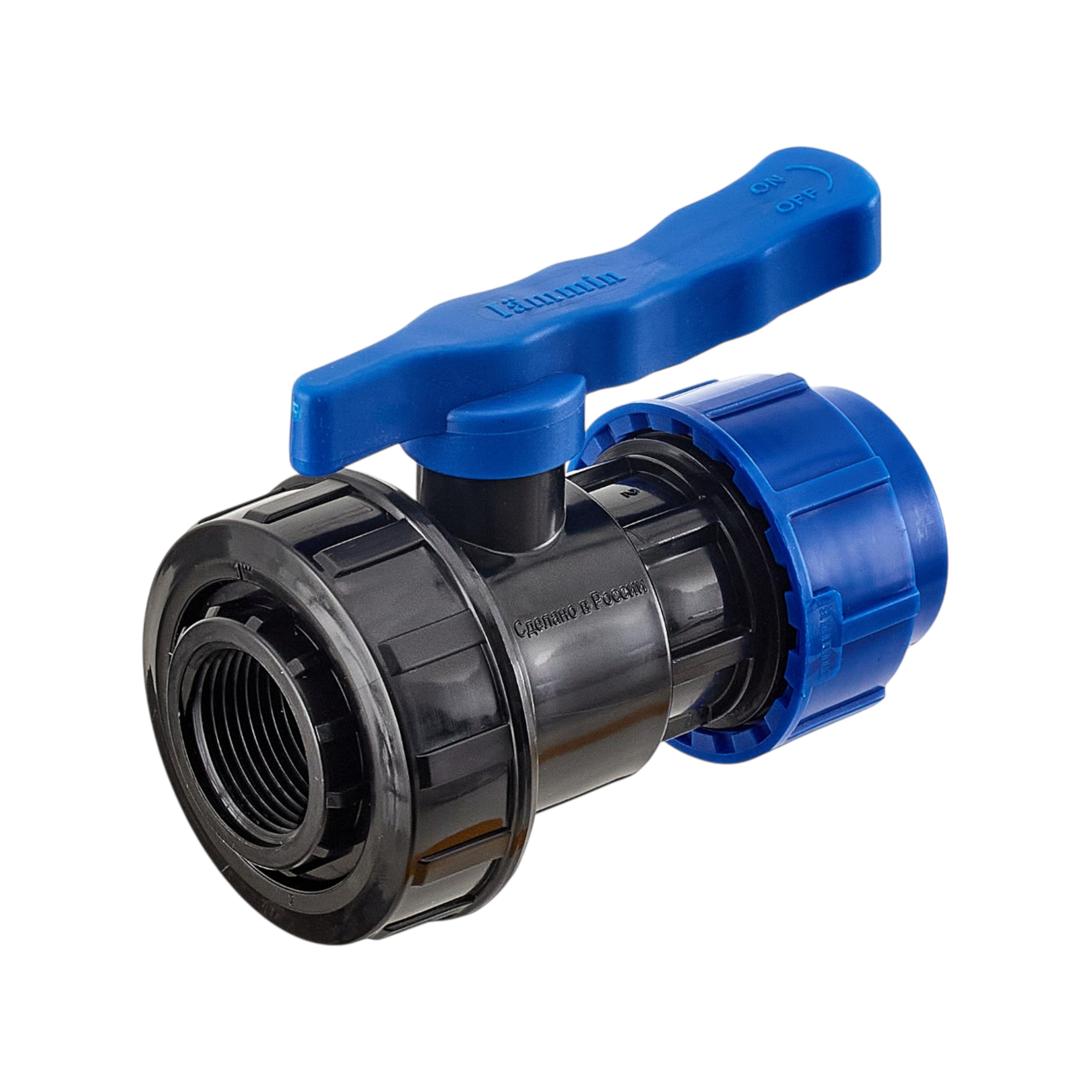 Кран 20мм*1/2" внутренняя резьба, компрессионный для ПЭ труб