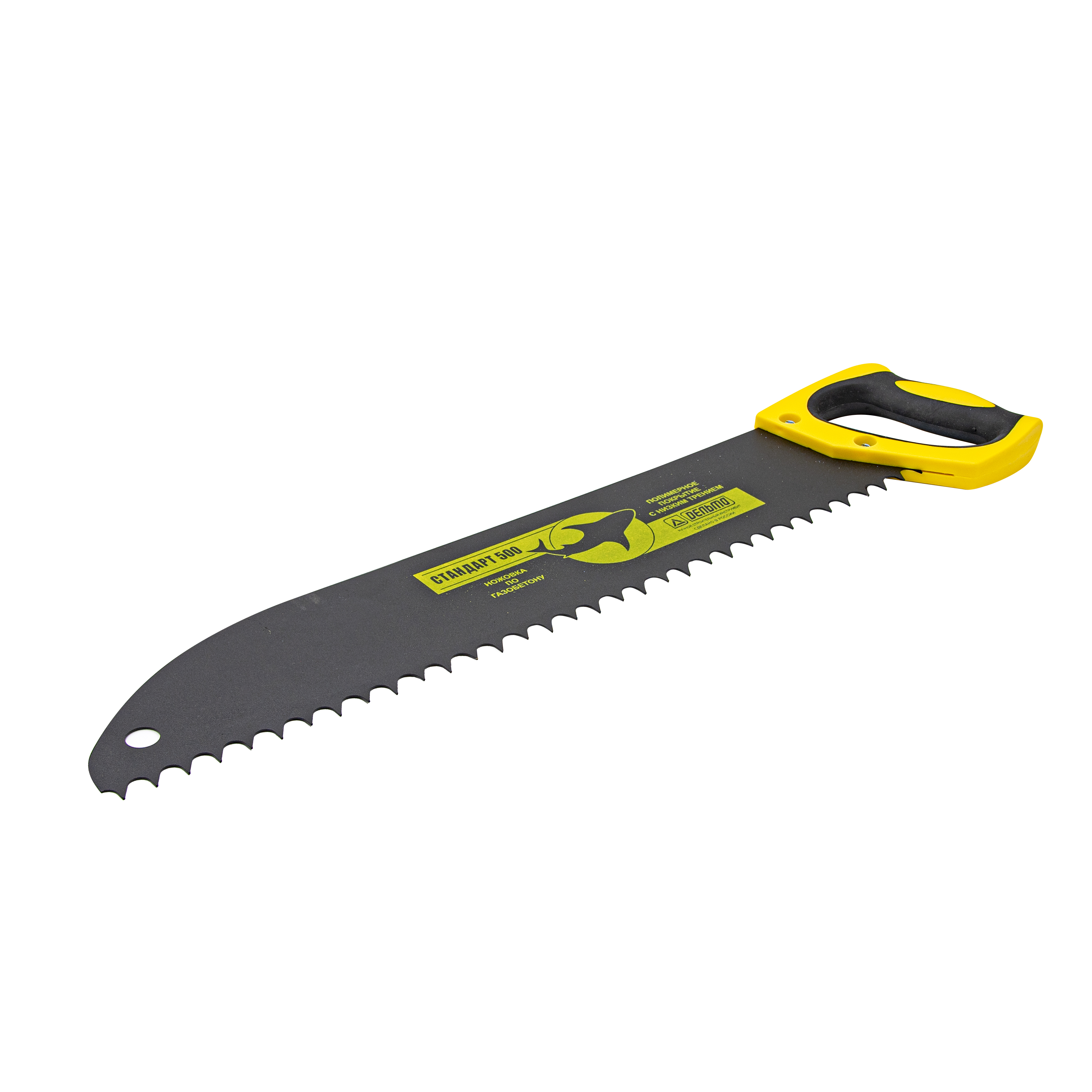 Пила по газо- и пенобетону "Стандарт" Дельта 42-2-200