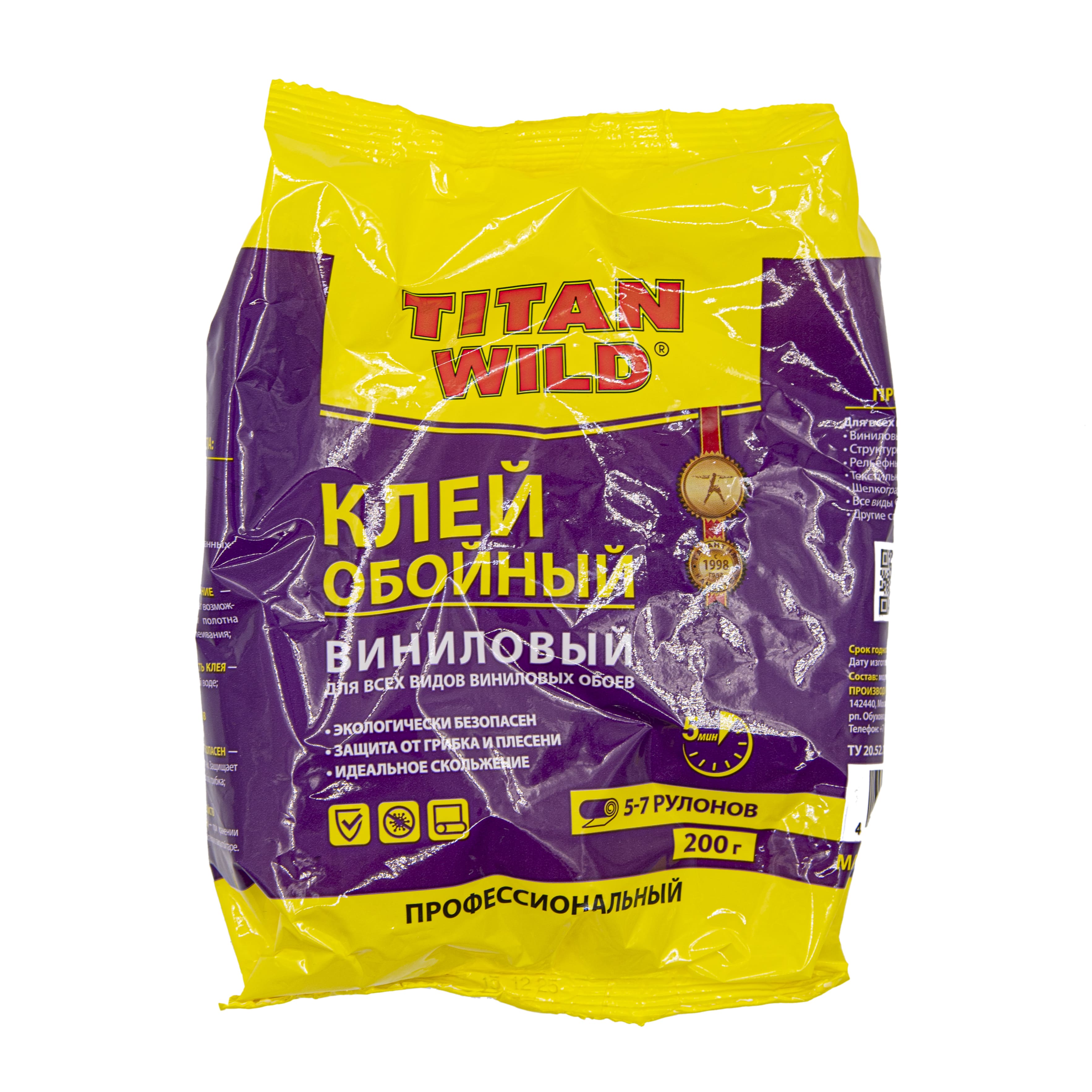 Клей обойный виниловый Титан Wild 200г