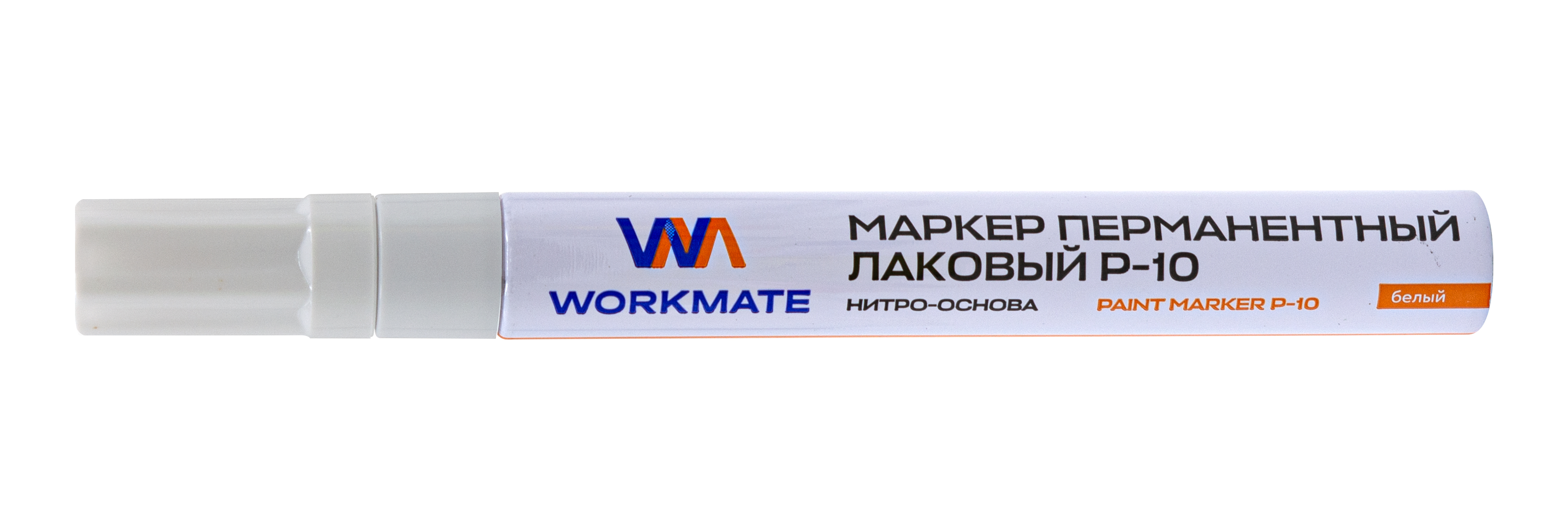 Маркер-краска нитрооснова белый 2-4мм