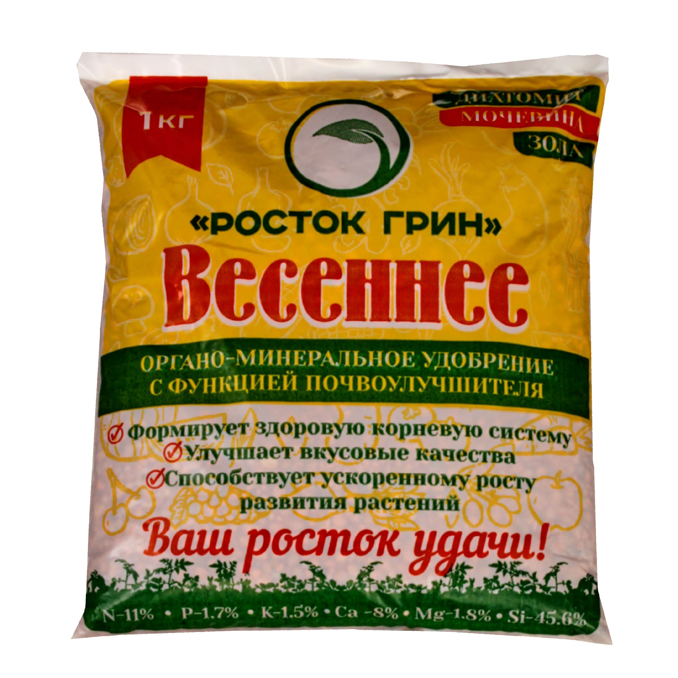 Удобрение органо-минеральное весеннее 1кг