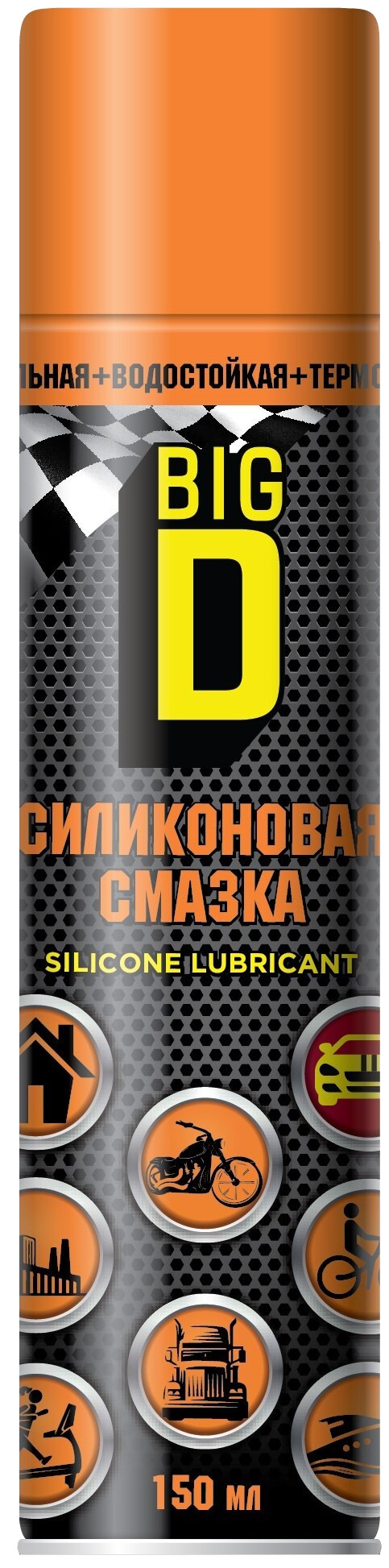 Силиконовая смазка Big D150 мл