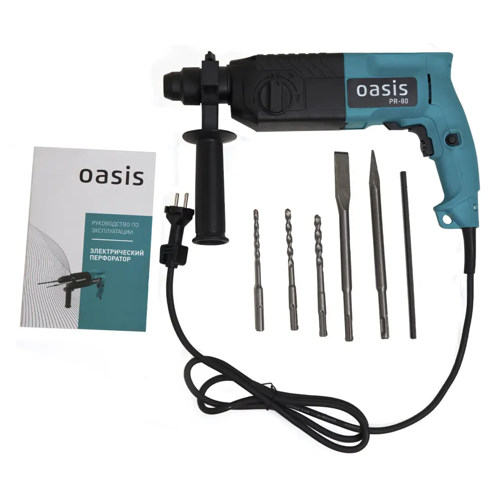 Перфоратор OASIS 800Вт