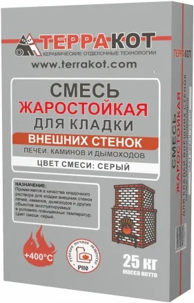 Кладочная печная смесь жаростойкая для наружных работ ТЕРРАКОТ 25кг