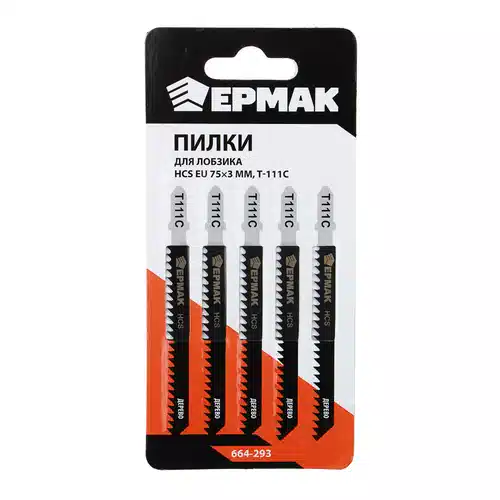 Пилки для лобзика Ермак HCS 75х3мм T-111C