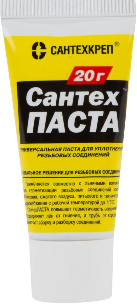 Паста уплотнительная сантехническая 20гр
