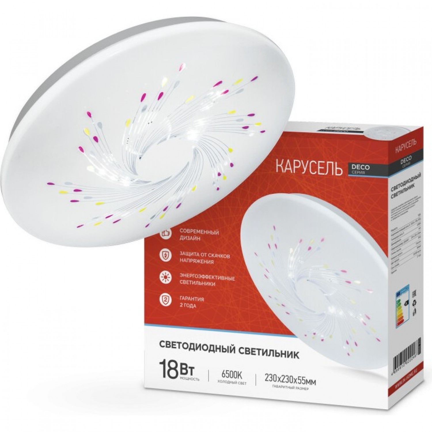 Светильник светодиодный декоративный ASD InHome КАРУСЕЛЬ d350 36Вт 6500К 2340лм IP40 DECO 5032