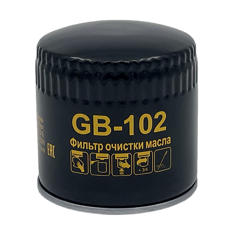 Фонарь мигалка GB-102 для ВАЗ 01-07 OP520 W920/21