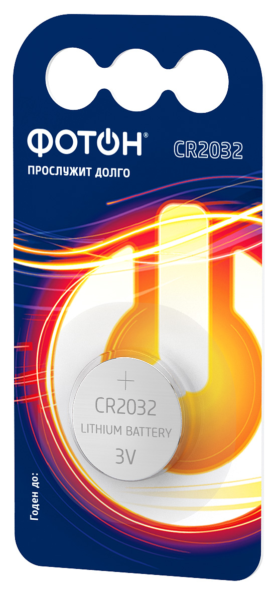 Элемент питания SR2032 Фотон