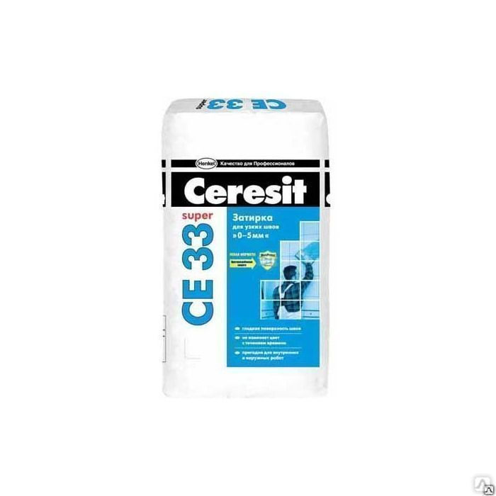 Затирка Ceresit CE33 S 2кг 2-5мм жасмин