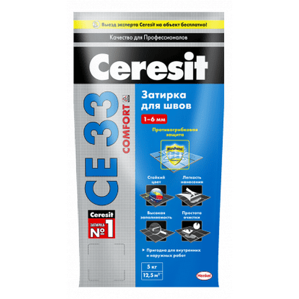 Затирка Церезит CE33 S белая 2-5мм 5кг