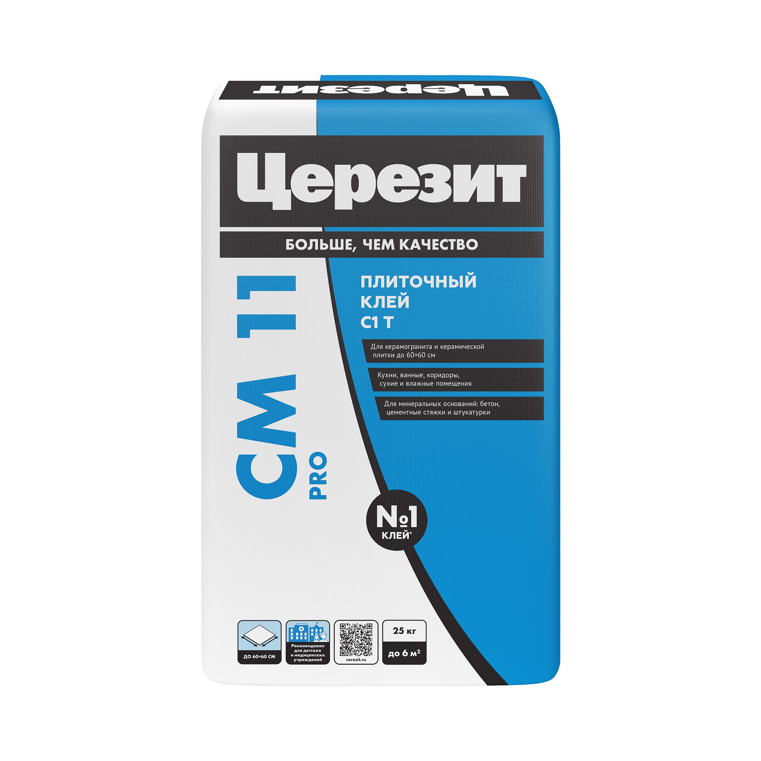 Клей для керамогранита и керамической плитки Церезит CM 11 Pro 25кг