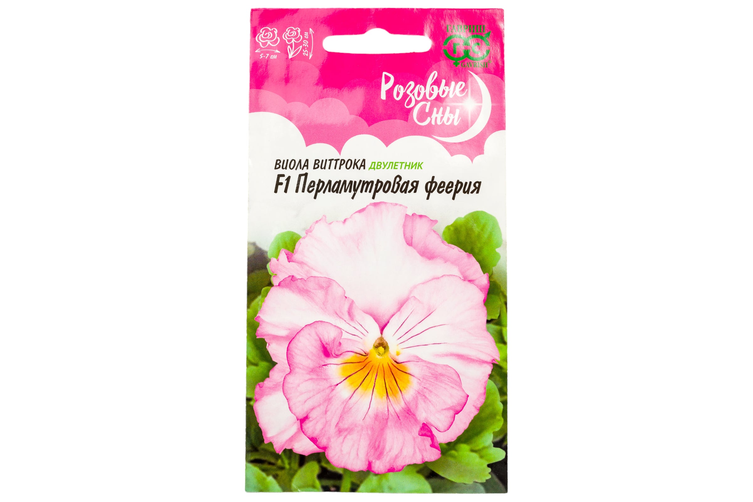 Краска Виола Перламутровая Феерия 5шт