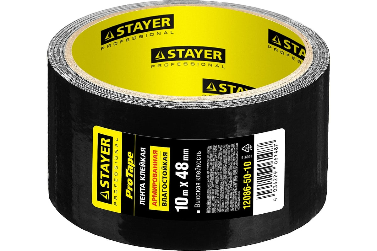 Лента армированная универсальная влагостойкая STAYER Professional 48ммх10м чёрная