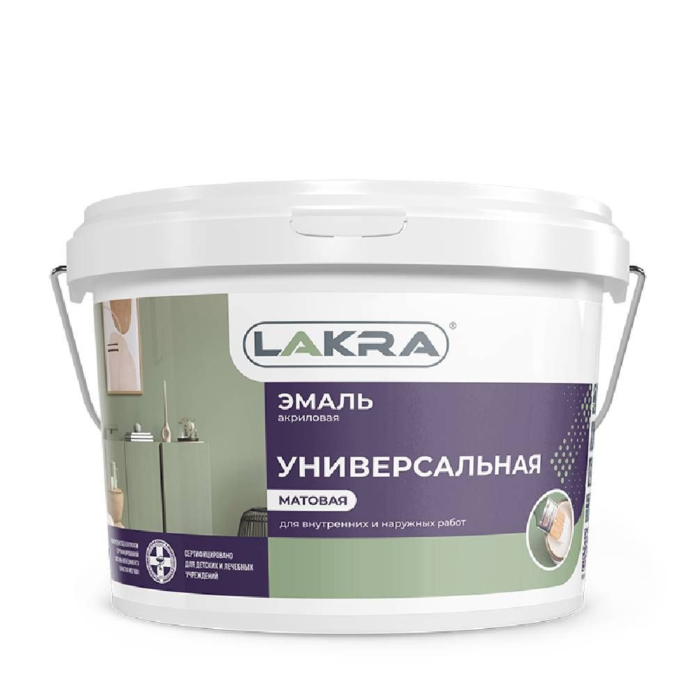 Эмаль акриловая ЛАКРА матовая белая 0,9кг