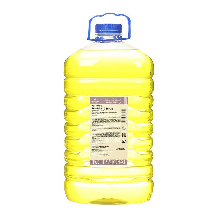 ПРОСЕПТ Diona Citrus Е жидкое гель-мыло эконом-класса. С ароматом цитруса. 5 л ПЭТ 144-5/5