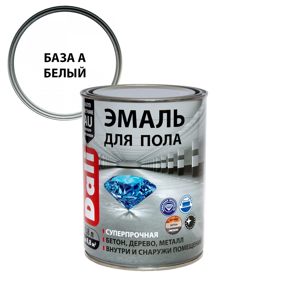 Эмаль для пола уретан-алкидная ДАЛИ белая 0,8л