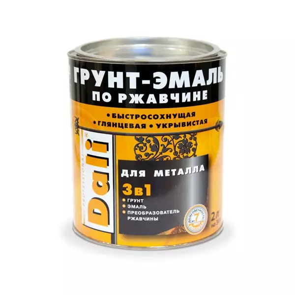 Грунт-эмаль по ржавчине гладкая Дали Ral9005 черный 2л