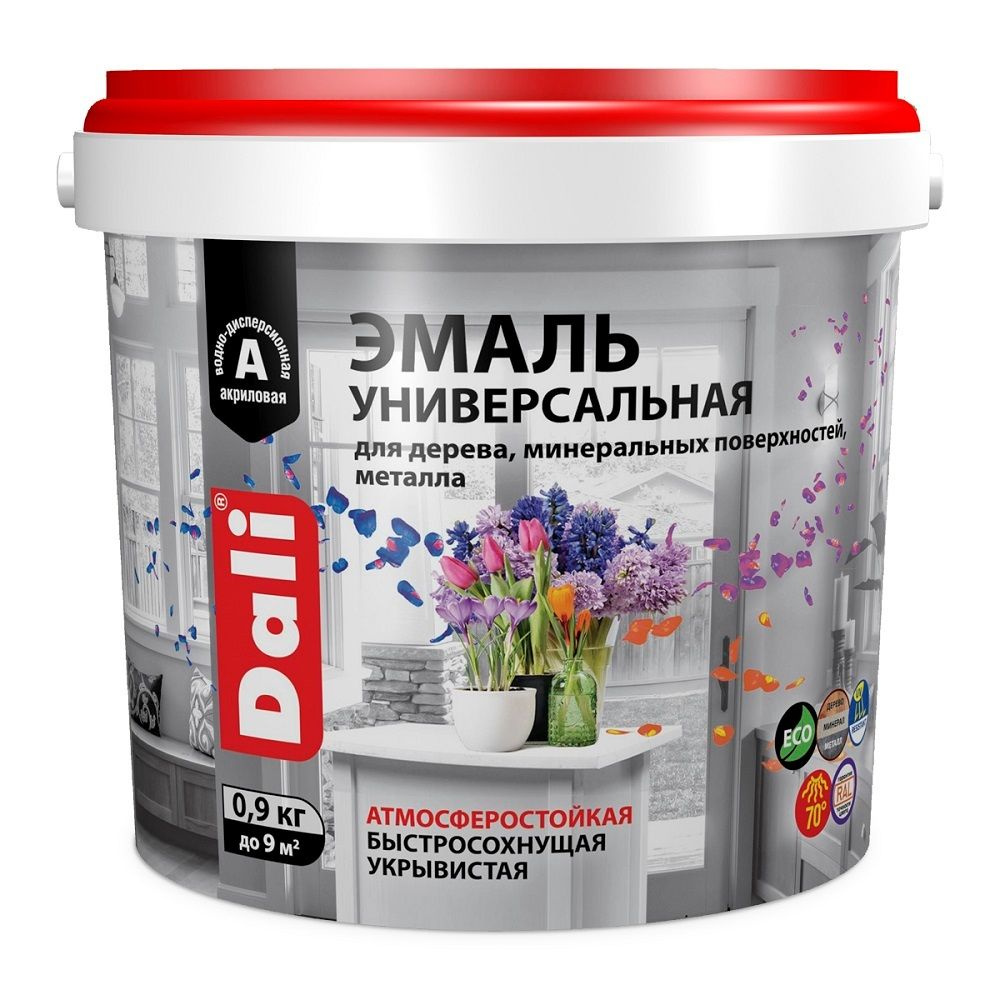 Эмаль универсальная полуматовая коричневый RAL 8017 0,9кг