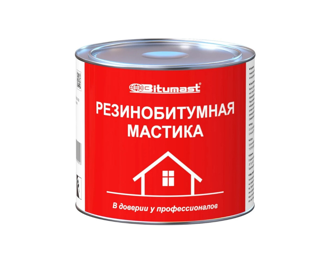 Мастика резинобитумная BITUMAST 2л