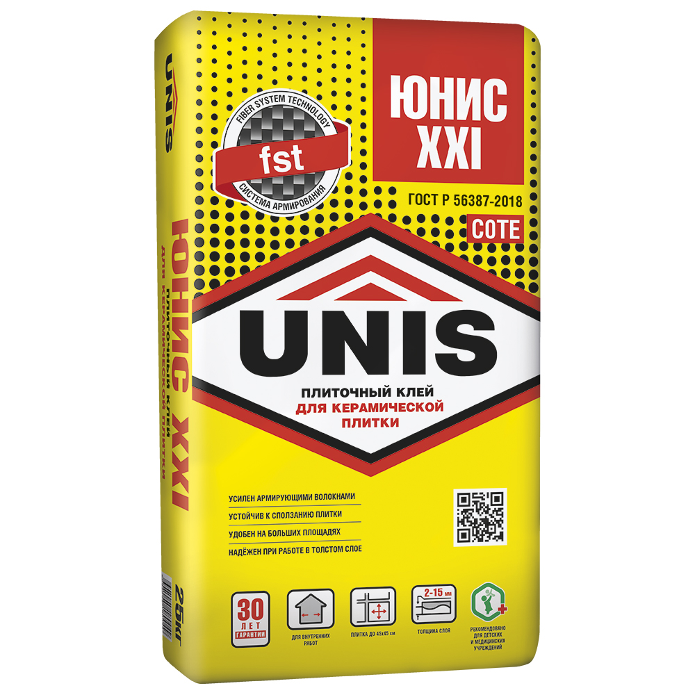Клей плиточный ЮНИС XXL 25кг жёлтый