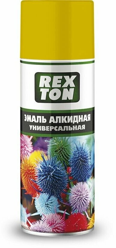 Эмаль алкидная универсальная аэрозоль REXTON 520мл жёлтая