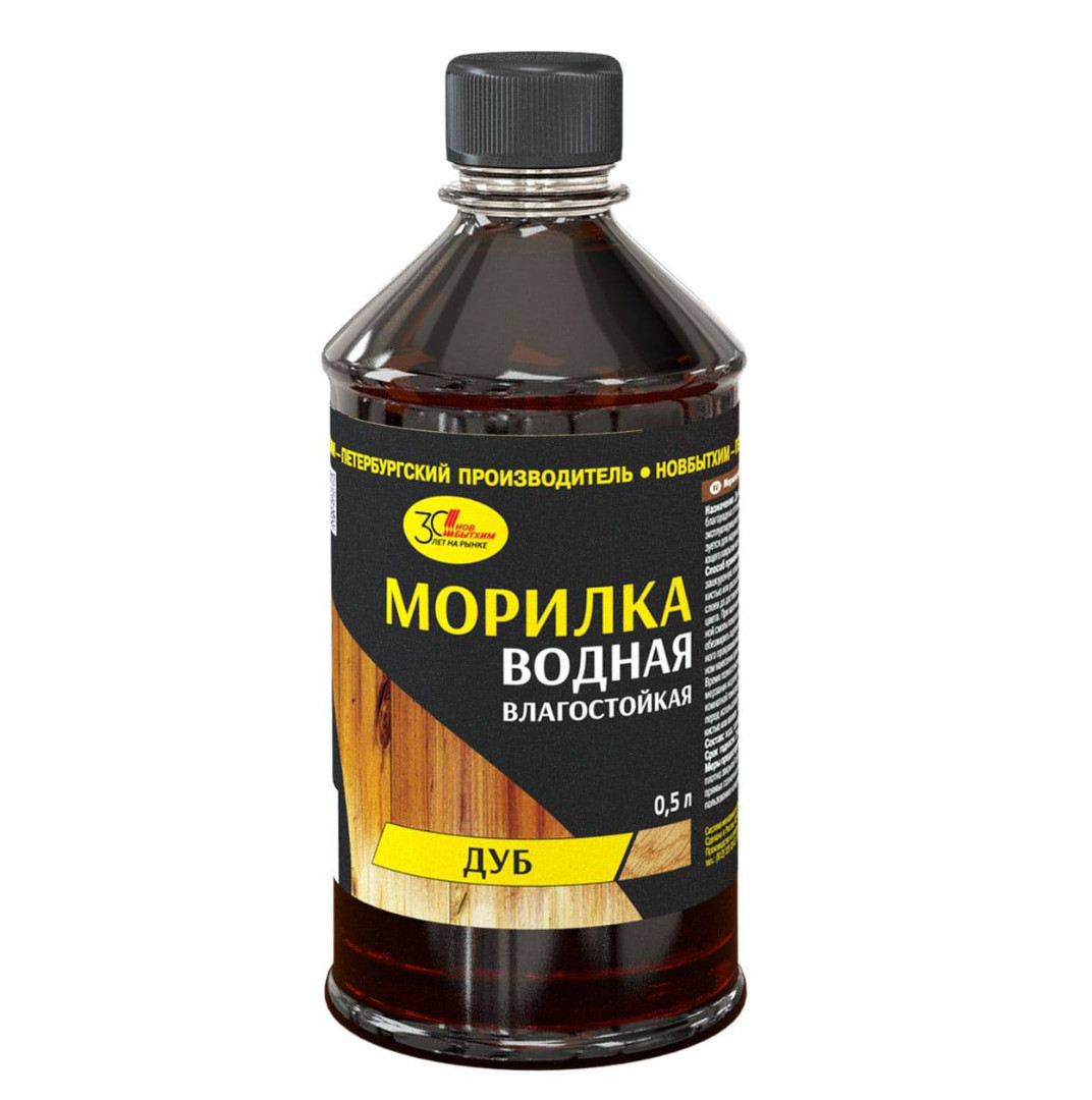 Морилка водная дуб 0,5л